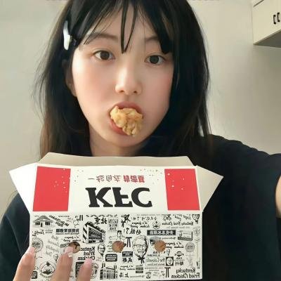 偶然暴富
